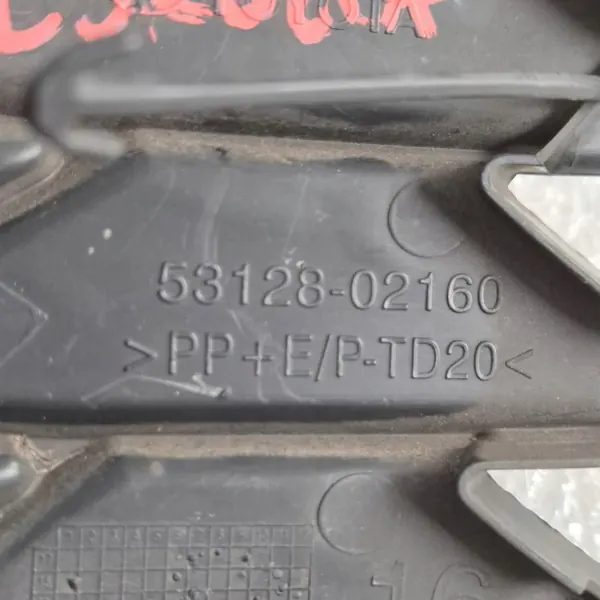 Toyota Corolla 53128-02160 Cache Crochet Attelage Calandre 19- image 4