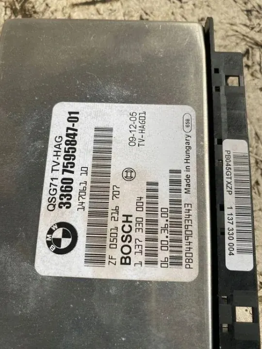 Módulo redutor traseiro BMW OEM 3360759584701 image 2