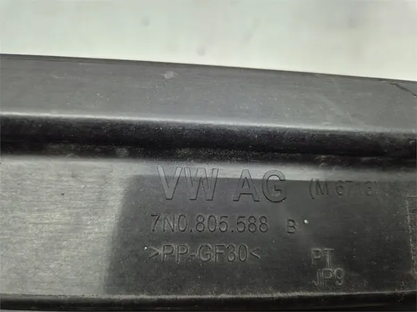 Frontverstärkung VW Sharan SEAT Alhambra 2010-2015 OEM image 5