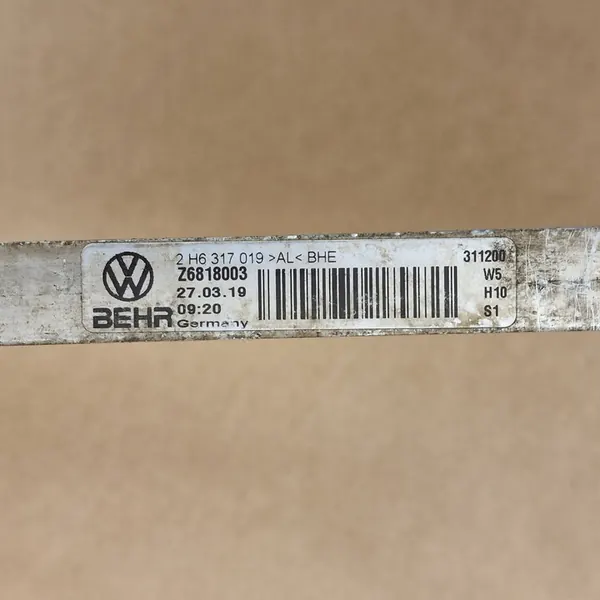 Ölkühler DSG-Getriebe VW Amarok 2H6 image 3