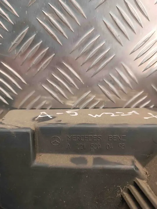 Elektrische radiateurventilator Mercedes-Benz S W221 2007 A2215000493 image 5