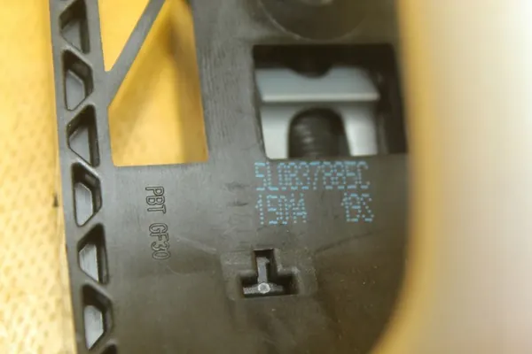 Etu Oikea Oven Kahva VW Sharan II image 8