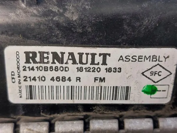 Sistema de refrigeración completo Dacia Lodgy I 1.6 16V SCE 2017- image 5