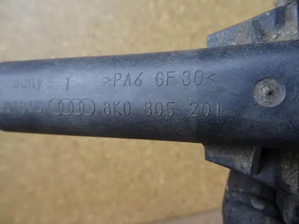 AUDI Q3 8U A4 B8 8K A5 8T Radiator Support 8K0805201 image 4