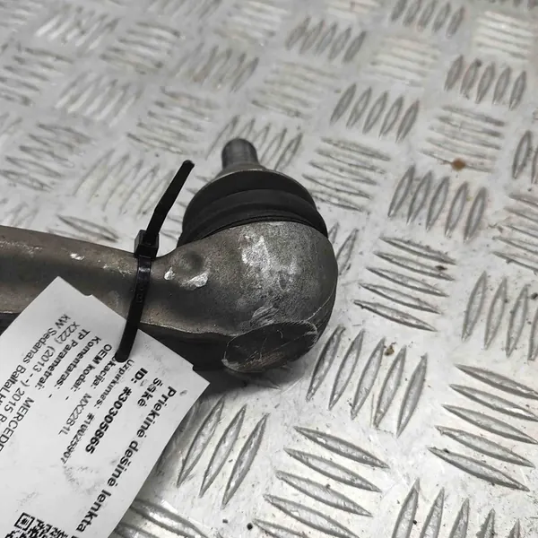 Fram Kontrollarm MERCEDES-BENZ S (W222, V222, X222) A2223302401 image 6