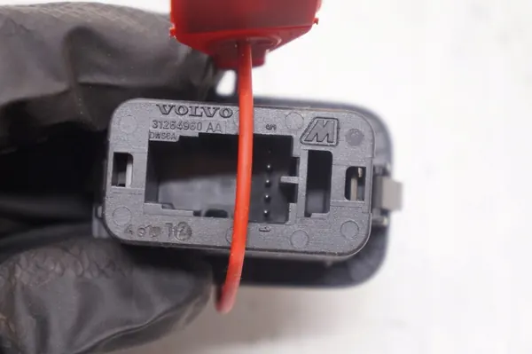 VOLVO XC60 I V70 III XC70 II Heckklappenöffner image 4