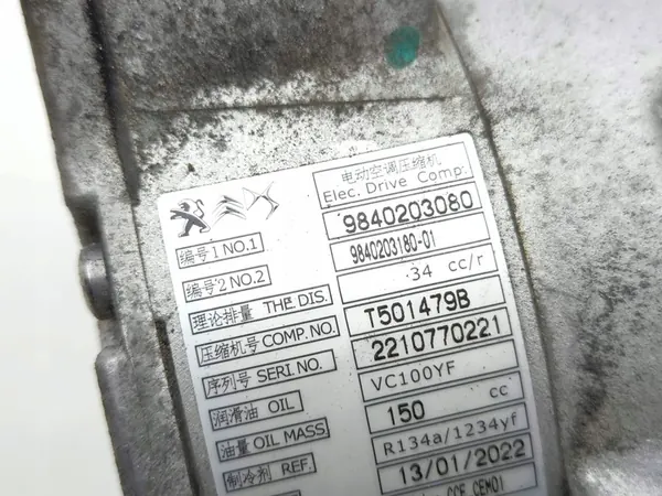 Compresor A/C Peugeot 3008 II 2022 image 10