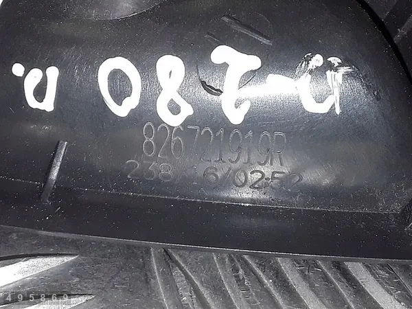 Dacia Logan Ovi Kahva 2016 826721919R image 3