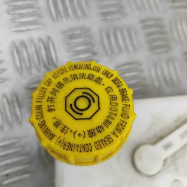 MG ZS SUV Remreservoir OEM 190910A image 5