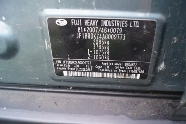 Rétroviseur droit OEM Lusterko prawe Subaru Outback 4 IV image 3