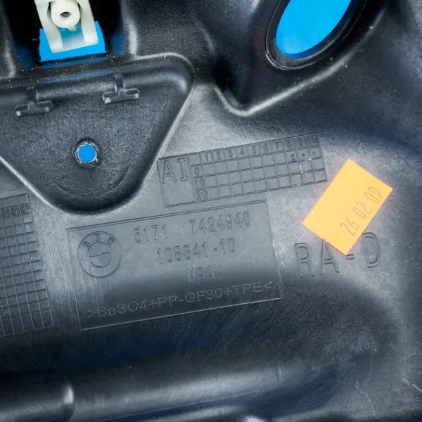BMW X5 G05 X6 G06 skiljeväggsskydd OEM 51717424940 image 3