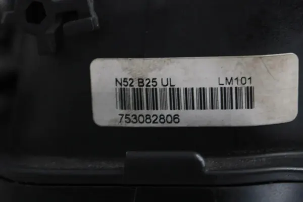 Insugningsgrenrör N52B25AE för BMW 5-serie E60 2.5L image 2