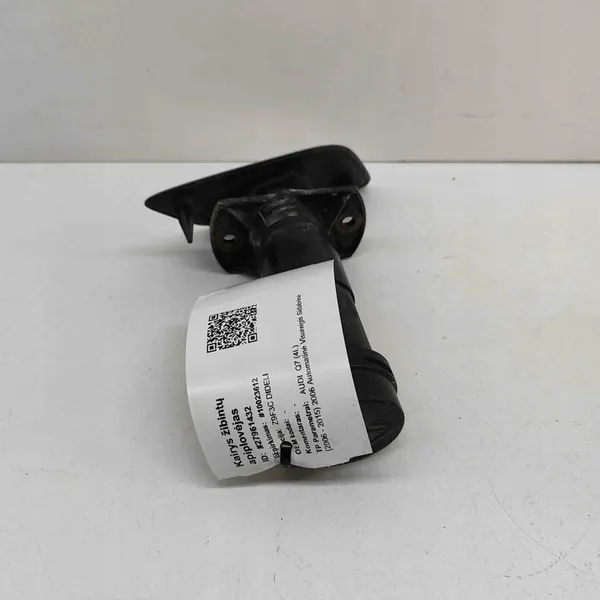 Windshield Washer AUDI A6 (4F2, C6) 4L0955275 image 3