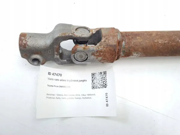 Toyota Prius stuurkolom kruis OEM MAM47470 image 6