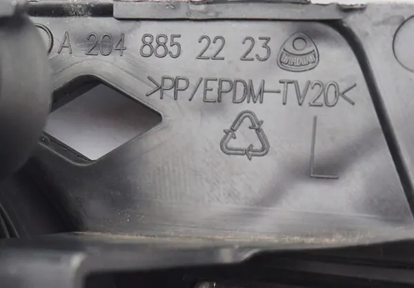 MERCEDES C W204 Halogeenkap Chrome Links OE image 4