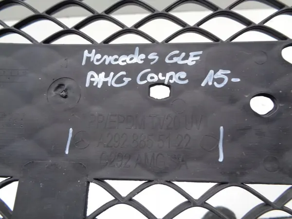 Grille de pare-chocs Mercedes GLE W292 Coupe AMG A2928855122 image 3
