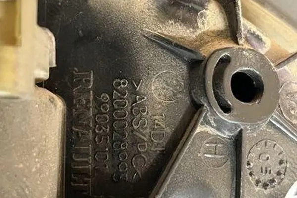 Etumma Oikea Sisäkahva RENAULT TRAFIC II 8200028995 image 3