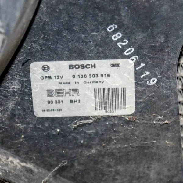 Kylningsdelar VW Transporter V OEM 7H0121253 image 9