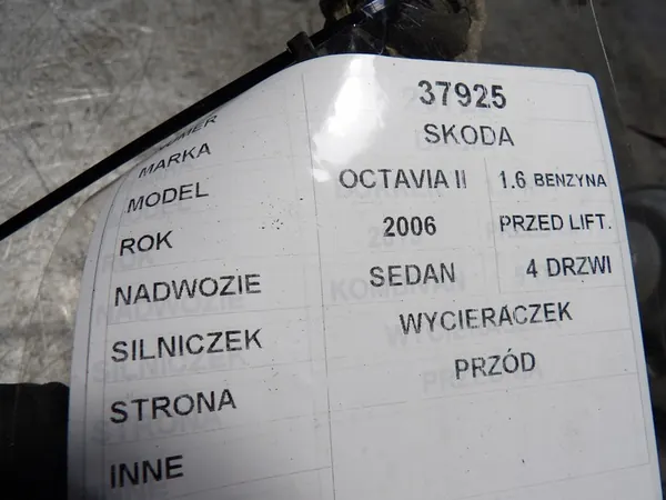 Skoda OE 1Z1 955 023C pyyhkijän mekanismi image 4