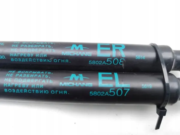 Kit de pistón de gas Mitsubishi Outlander OEM 5802A508 image 7