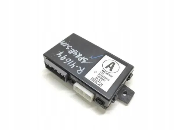 Rover centrale vergrendelingsmodule OEM 52010353F - Gebruikt image 2