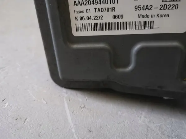 Schaltgabel OEM 414702D500 für Kia Proceed 1.6T image 6