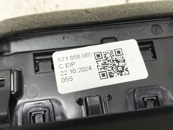VW TIGUAN III 2025 middenconsole ventilatierooster OEM 571858065 image 6