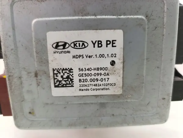 Kia Stonic rattstam OEM 56340-H8900 image 3