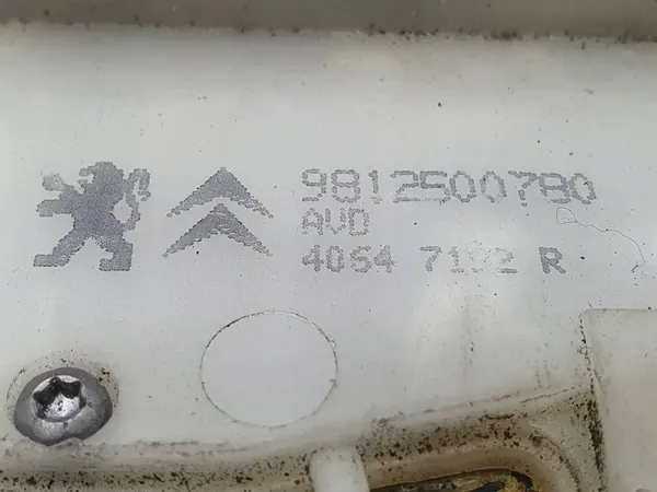 Höger Framdörrslås Peugeot 2008 I image 3