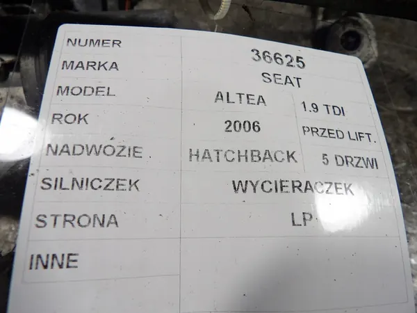 Seat Altea etu pyyhkijämekanismi vasen 0390241936 image 4