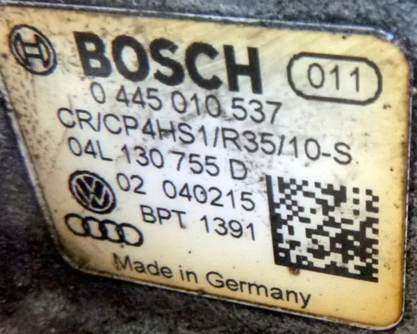 Bosch OEM 04L130755D 0445010537 Käytetty osa image 3