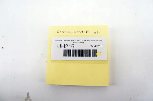 UH216 Chevrolet Camaro V 3.6i Motor de arranque 12644788 image 4