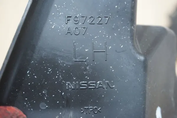 Grille de Radiateur Nissan D40 OEM D40 OSŁONY CHŁODNICY image 5