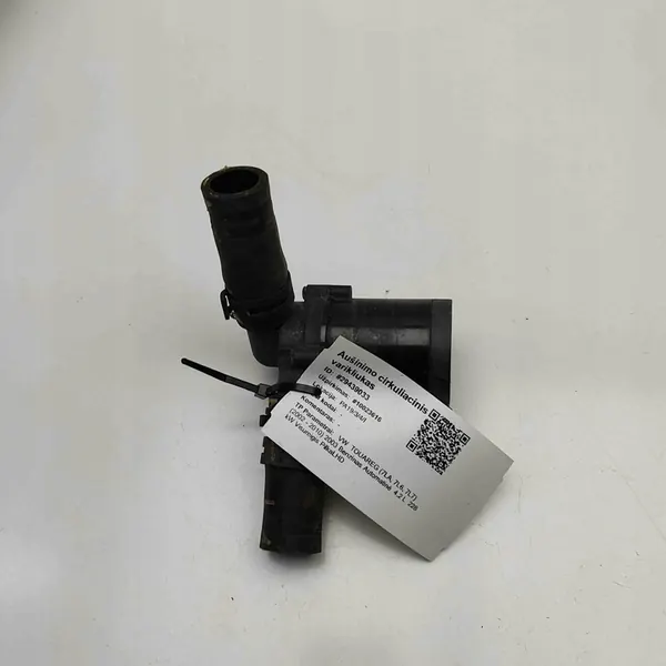 Vattenpump VW TOUAREG 7L0965561D 2.5L Diesel image 2