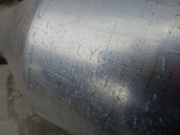 Silenciador central escape OEM XXXXXXXX Toyota Hilux VIII image 4