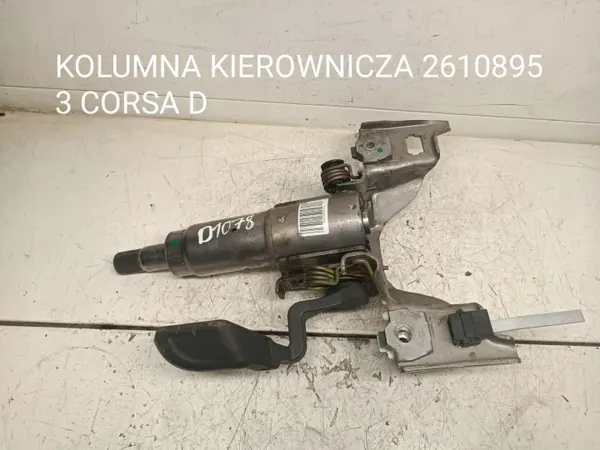 Opel Corsa D E Colonna sterzo regolabile OEM 26108953 image 4