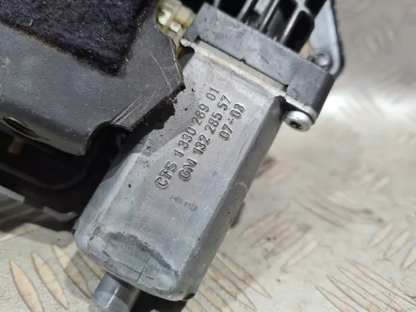 Levier moteur toit gauche OEM 1330527 Opel Astra H image 6