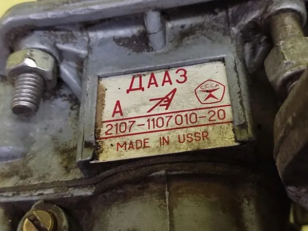 Carburateur Lada Niva 1.6 image 7