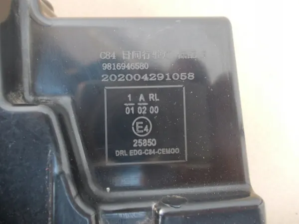 Rechte DRL-Leuchte Citroen C5 Aircross OEM 9816946580 image 6