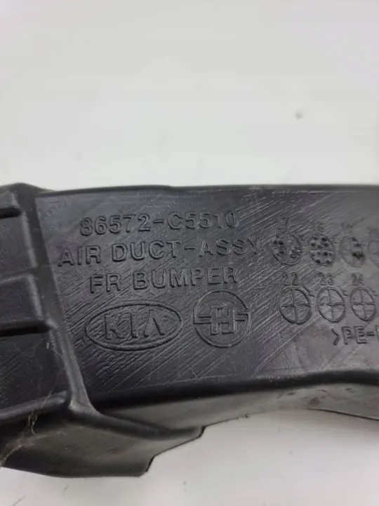 KIA Sorento 2019 Conduit d'air frein droit OEM 86572c5510 image 5