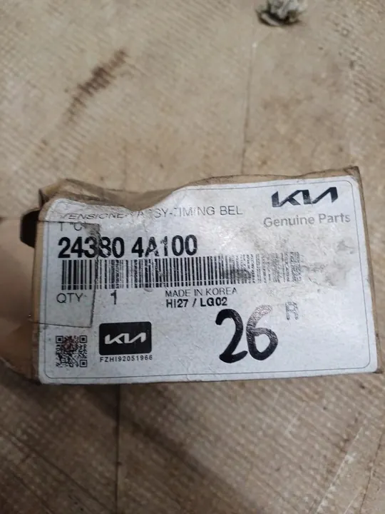 Tensionador de corrente de distribuição Hyundai Kia 243804A100 image 4