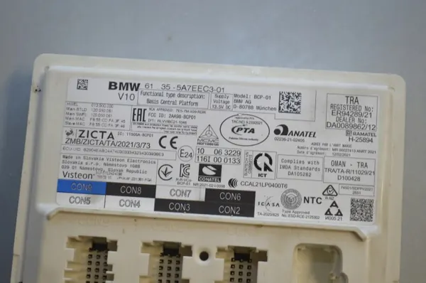 Moottorinohjain DDE BMW B47 OEM 7100387 image 6