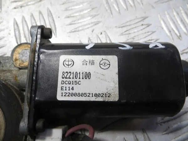 Elevador de vidro dianteiro esquerdo BRILLIANCE BS4 822101100 image 3