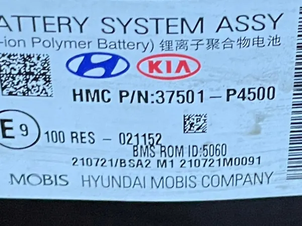 Kia Sorento IV PHEV Batteri OEM 37501-P4500 123Ah image 8