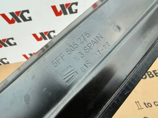 Nedre vindrute panel OEM 5FF805275 Cupra Formentor image 3