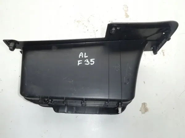 OEM 130582807SX Cache Marchepied Porte Ducato Boxer image 3