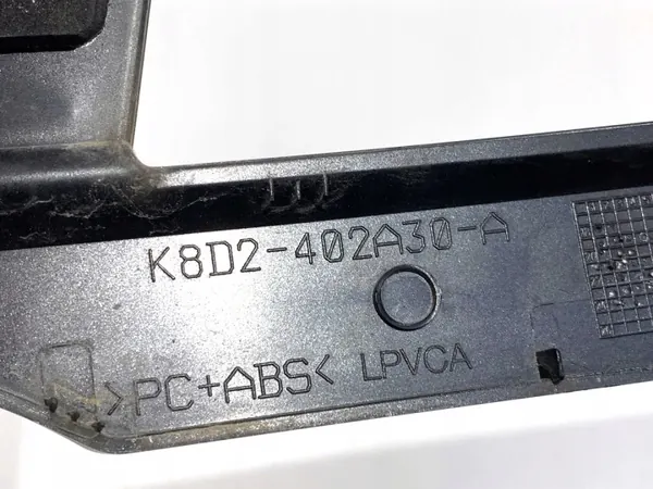 OEM LORK-1561-141906 Heckklappenleiste für Range Rover Evoque image 6