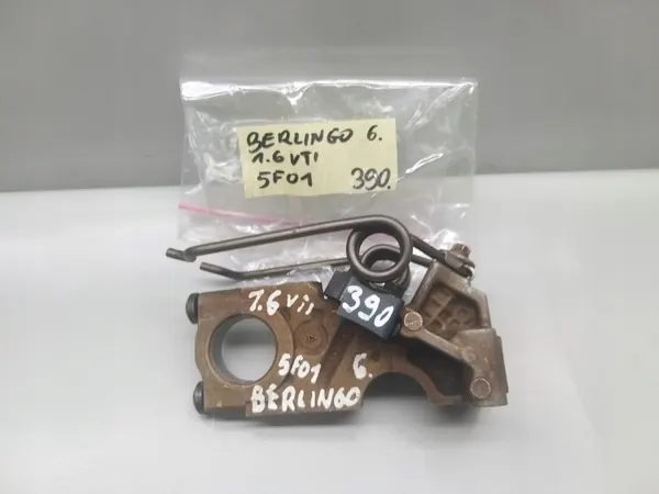 Nockenwellenhalter OEM 7570013 für 1.4/1.6 VTI image 10