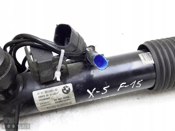 Amortisseur BMW X5 F15 OEM 3712687508702 image 6