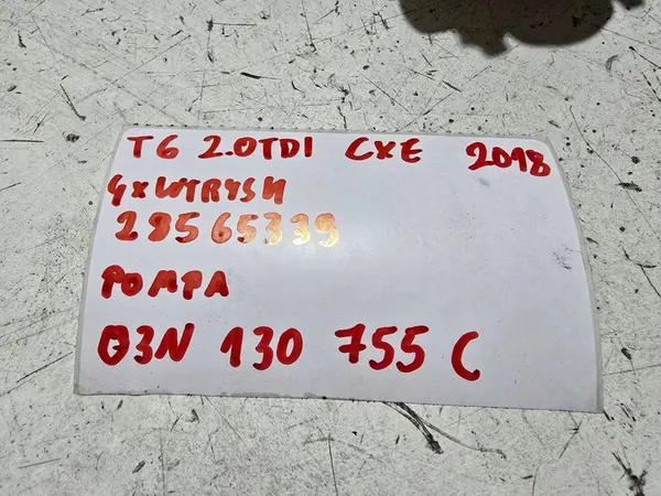 Volkswagen T6 2018 2.0 TDI Biturbo Injetores Bomba OEM image 8